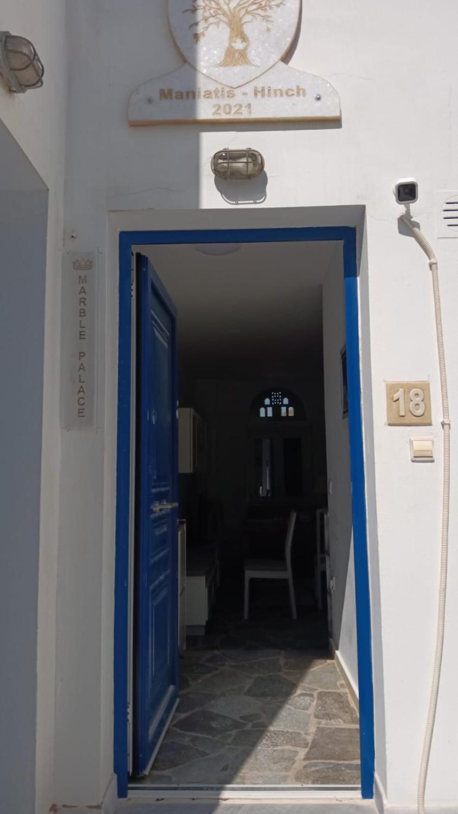 Sea Views - Marble Palace - 2 Floors Tinos Bagian luar foto